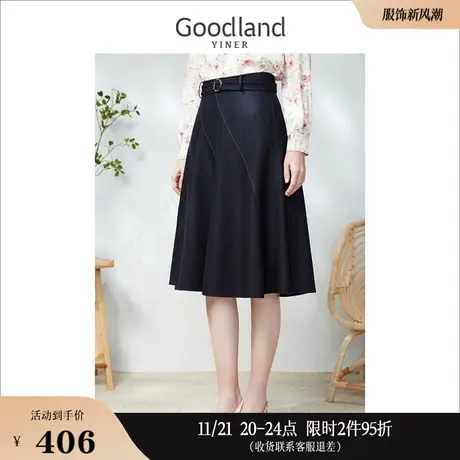 [环保天丝]Goodland美地女装2023春季牛仔压线工艺伞裙半身裙图片