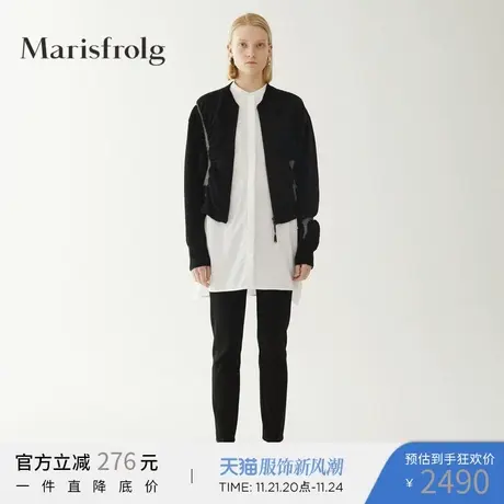 Marisfrolg玛丝菲尔2020年秋季新款女装黑色设计感毛针织开衫毛衣商品大图