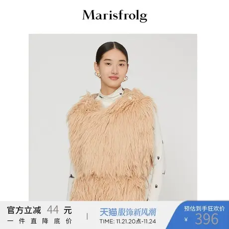 玛丝菲尔2021年冬季新款藕粉色无袖白鹅绒短装羽绒服女秋冬商品大图