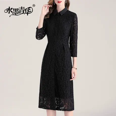 【1件7.9折】冬季新款简约显瘦打底蕾丝裙时尚长款开衫百搭连衣裙商品大图