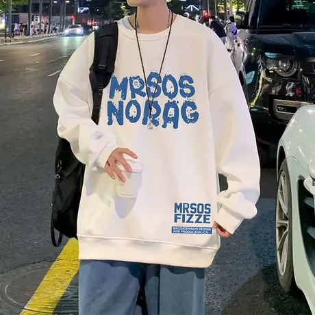 港风宽松圆领卫衣男春秋季无帽外套长袖打底衫ins潮牌内搭上衣服商品大图