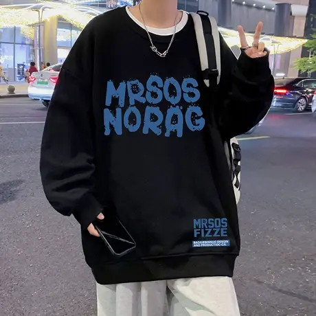 慵懒风宽松圆领加绒卫衣男春秋季新款小众高街潮牌ins打底衫衣服图片