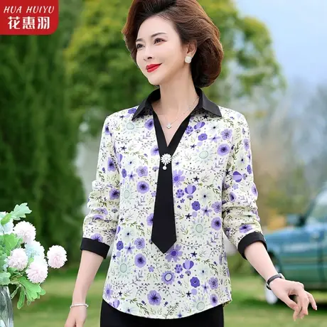 2023新款妈妈秋装衣服中老年七分袖洋气打底衫春秋上衣中年女T恤商品大图