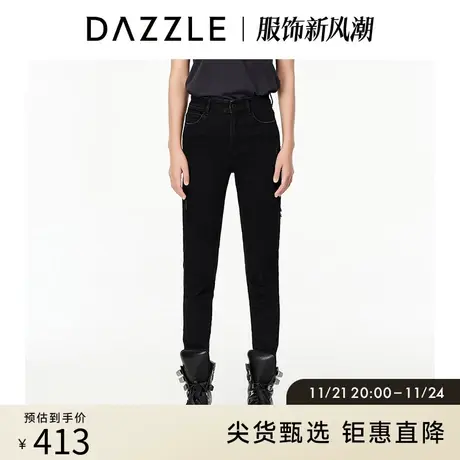 DAZZLE地素奥莱 春季破洞显瘦牛仔小脚裤铅笔裤女商品大图