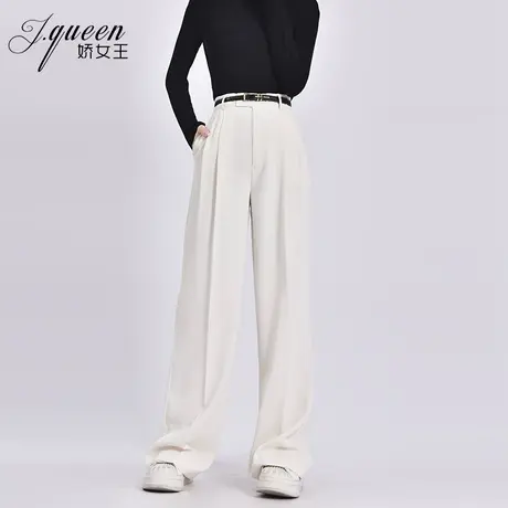 白色阔腿裤女高腰垂感秋季新款洋气休闲宽松直筒西装长裤拖地裤子商品大图