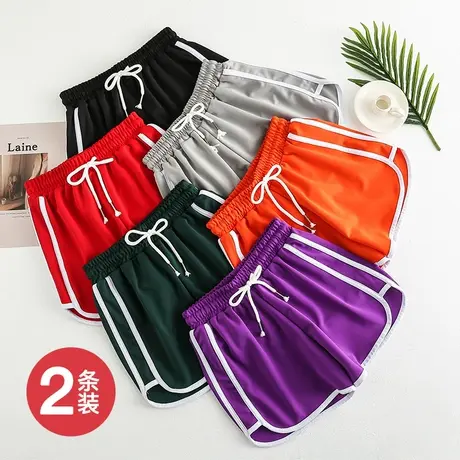 运动短裤女宽松跑步健身外穿高腰阔腿显瘦大码春夏休闲居家睡裤子图片