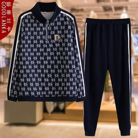 中年妈妈春秋运动套装洋气大码宽松时尚休闲两件套字母印花卫衣女商品大图