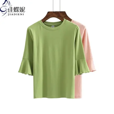 春秋新款纯棉圆领荷叶边喇叭袖中袖体恤上衣修身显瘦打底女装T恤图片