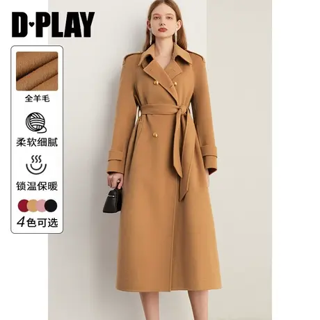 DPLAY【黑标】冬季气质简约羊毛双面呢驼色羊毛外套大衣女图片
