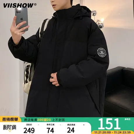 VIISHOW连帽棉服男冬季加厚保暖棉袄冲锋夹克潮牌宽松面包服外套商品大图