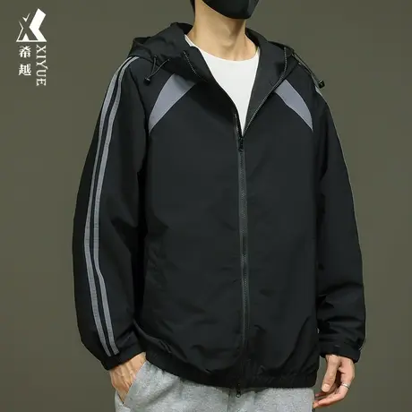 希越梭织连帽拼接夹克外套男士风衣秋冬季宽松大码户外运动冲锋衣商品大图