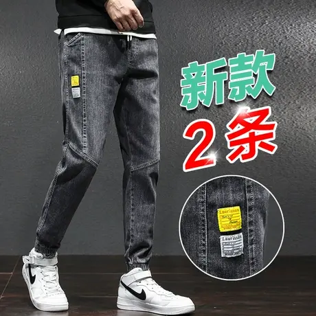 2024新款男装男裤子春季潮牌拼接工装牛仔裤男束脚宽松男士休闲裤商品大图