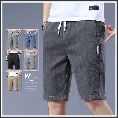 夏季轻薄款五分运动夏天外穿休闲短裤男士宽松直筒夏裤中裤子男裤商品大图