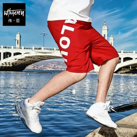 伟臣潮流大码男装运动短裤男胖子加肥加大宽松五分裤肥佬中裤商品大图