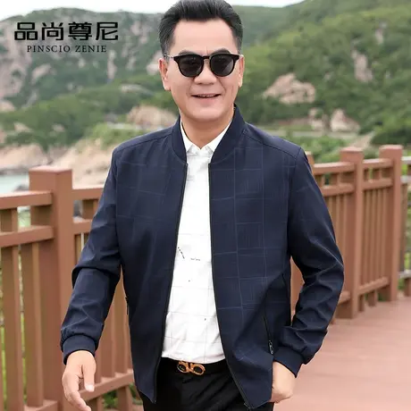 中老年爸爸春装外套商务休闲大格子中年人男士夹克上衣棒球服薄款商品大图