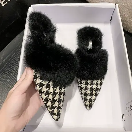 小香风包头半拖鞋女2024年秋冬新款外穿时尚千鸟格平底尖头毛毛拖商品大图