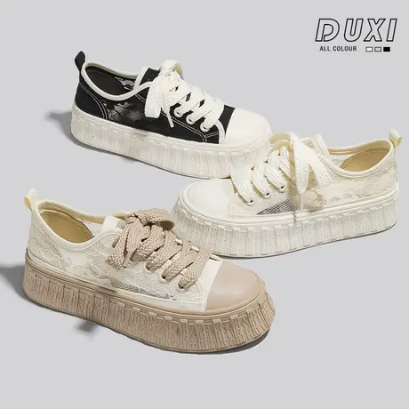 2023夏季新透气蕾丝网面小白鞋女厚底学生网鞋休闲百搭帆布鞋女鞋商品大图