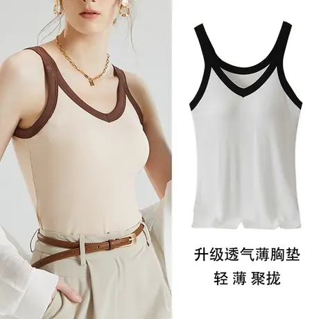 女夏薄款带胸垫吊带美背背心撞色免文胸西装内搭上衣V领瑜伽内衣图片