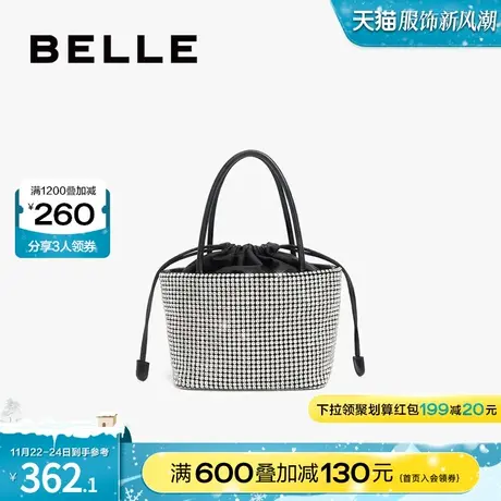 情人节礼物百丽闪钻女包包宴会包小众斜挎包时尚手提包X9241CX3图片