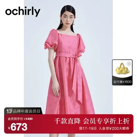 【首降】欧时力 泡泡袖肌理连衣裙2023新款夏装法式宫廷风礼服图片