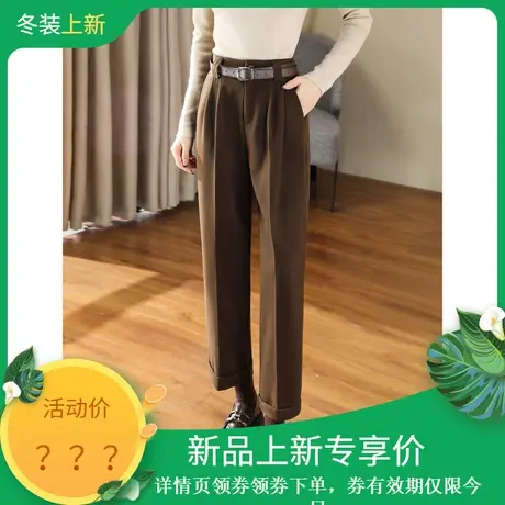 时尚气质休闲裤2023年冬季新款女通勤百搭高腰厚款高级呢子长裤商品大图