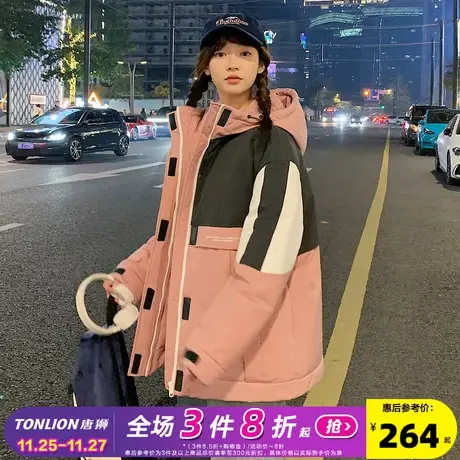 唐狮棉服女2023年新款冬季中长款ins潮酷工装派克服保暖冬天外套图片