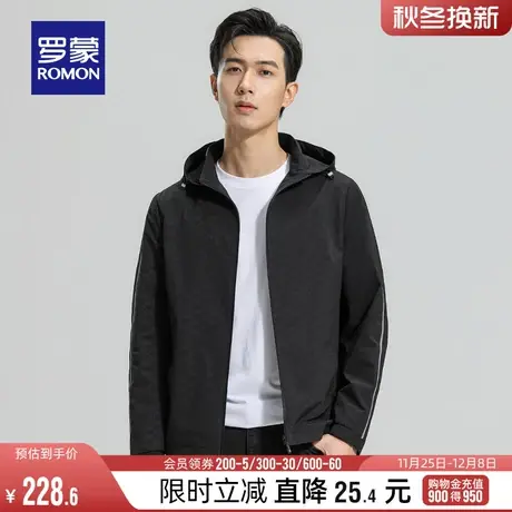 【可拆卸帽】罗蒙男士时尚休闲短款印花夹克2024春季简约舒适外套商品大图