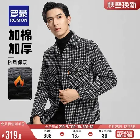 【加棉保暖】罗蒙男士时尚工装短款夹克2023冬季新款加厚格子外套商品大图