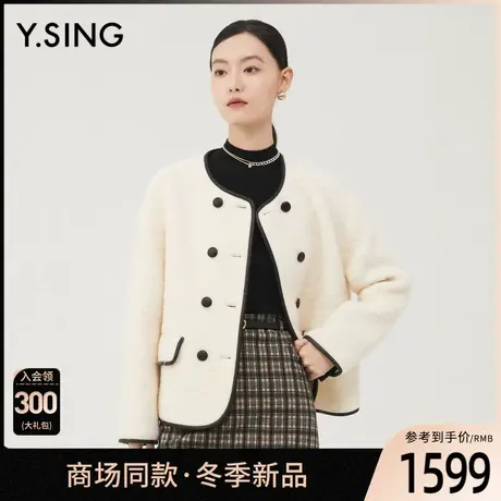 【商场同款】Y.SING衣香丽影2023冬季新款驼毛短外套YWT12310102图片