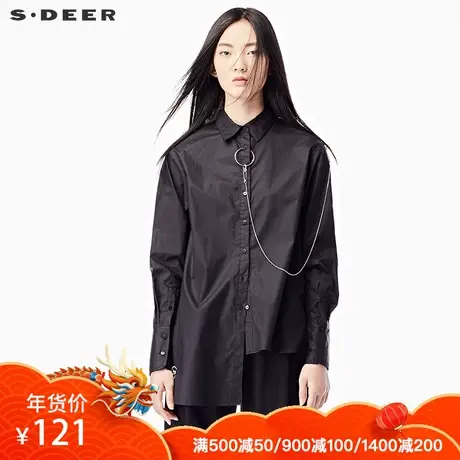 sdeer圣迪奥2018春装街头纯色不规则字母绣花长袖衬衫女S17380575图片
