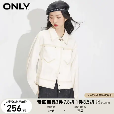 【买4免1】ONLY奥莱夏季韩版设计感明线装饰直筒宽松短外套女商品大图
