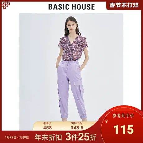 Basic House/百家好秋季衬衣条纹雪纺街头时尚衬衫HUBL521A商品大图