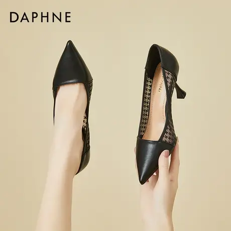 达芙妮高跟鞋女2021新款尖头细跟职业单鞋黑色气质一脚蹬浅口女鞋商品大图