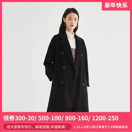 伊芙丽毛呢外套女秋冬新品长袖翻领小个子宽松休闲外套1C7970751W商品大图