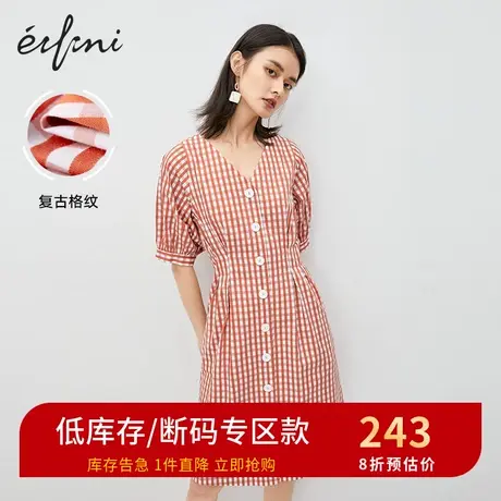 伊芙丽连衣裙格纹V领法式温柔轻熟风单排扣中长款裙子1B5990151图片
