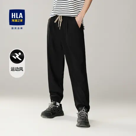 【奥莱】HLA/海澜之家抽绳松紧腰九分裤束脚口运动风舒适裤子男图片
