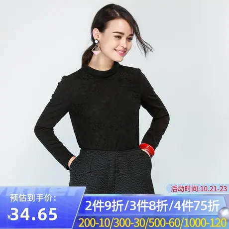 秋水伊人2020冬装新品女装立领蕾丝纯色休闲简约修身上衣女F428图片