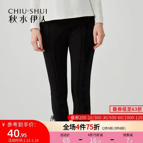 秋水伊人春秋女士休闲裤长裤时尚修身简约I1084图片