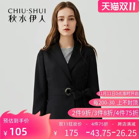 【断码XL】秋水伊人春常规黑色羊毛修身外套女士I1090图片