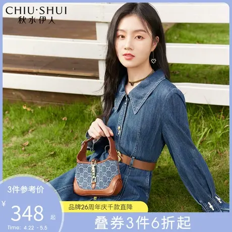 秋水伊人棉质牛仔连衣裙2022年春季新款女装职场随性修身收腰裙图片
