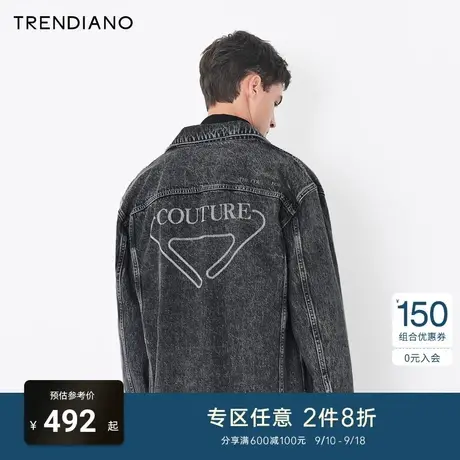TRENDIANO官方潮牌新款秋冬男装国潮时尚工装全棉做旧牛仔外套男商品大图