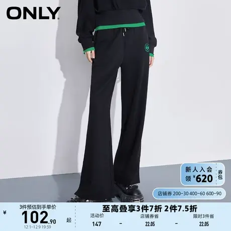 ONLY奥莱夏季时尚高腰刺绣裤脚开叉长款休闲裤女商品大图