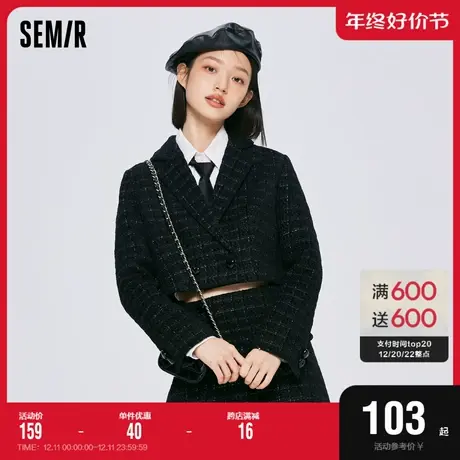 森马外套女短款高级感休闲西装2022秋季新款质感西服甜酷风西服商品大图