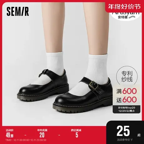 森马袜子女中筒袜简约纯色女生休闲袜子吸湿发热弹力针织袜3双装图片