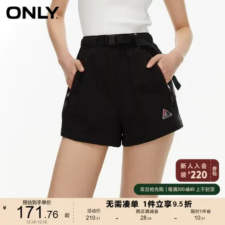 ONLY奥莱夏季休闲百搭显瘦高腰直筒短款休闲裤女商品大图