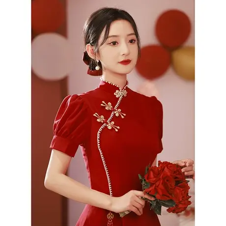旗袍敬酒服新娘酒红色中式结婚礼服女夏季小个子中长款麦小登同款商品大图