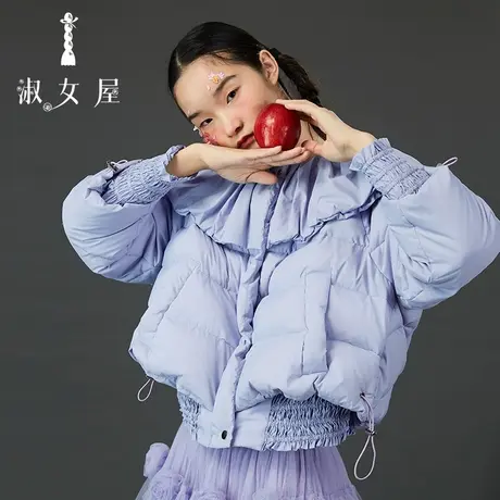 淑女屋官方旗舰店伦敦公主⑦号图片