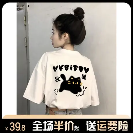 纯棉加厚磨毛早春短袖t恤女2024新款夏季爆款宽松慵懒风半袖上衣图片