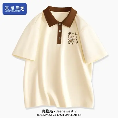 真维斯Z+短袖t恤女polo领上衣2024夏季新款拼接正肩体恤复古夏装H图片