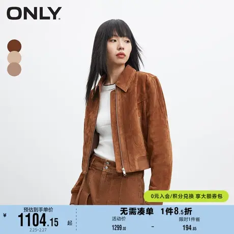 ONLY奥莱春季新款潮酷复古短款翻领长袖夹克皮衣女商品大图